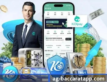 AG百家乐 APP